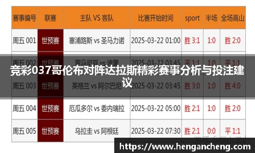 九游娱乐入口官网