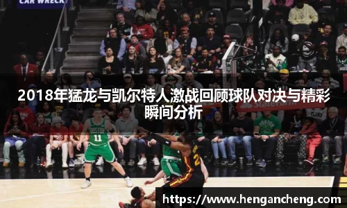 九游娱乐入口官网