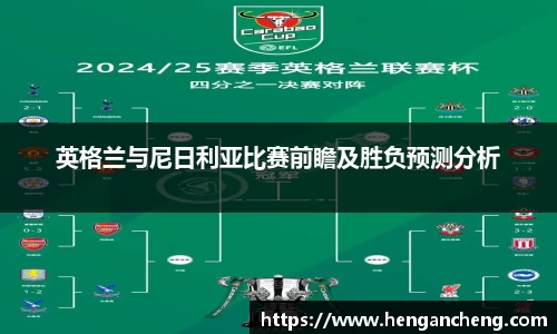 九游娱乐入口官网