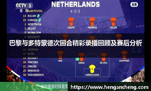 九游娱乐入口官网