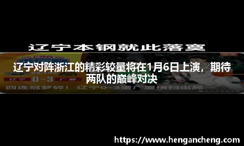 九游娱乐入口官网