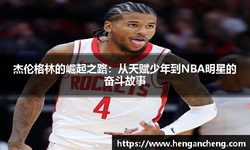 九游娱乐入口官网