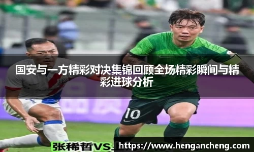 九游娱乐入口官网