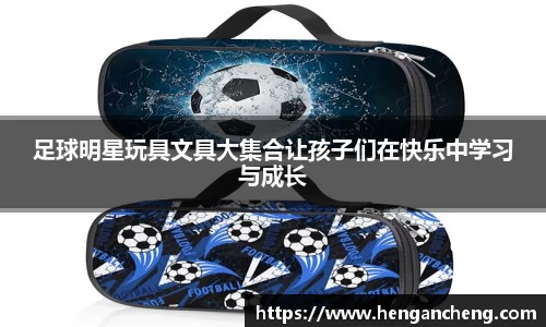 九游娱乐入口官网