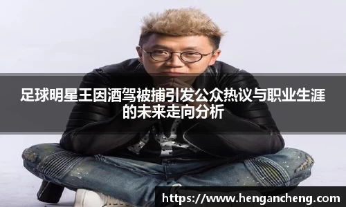 九游娱乐入口官网