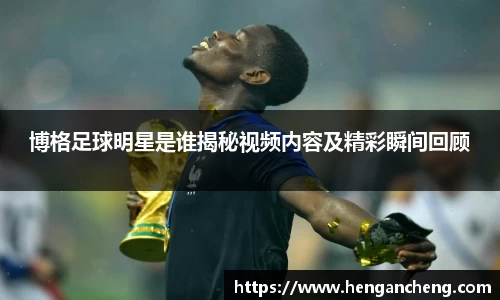 九游娱乐入口官网