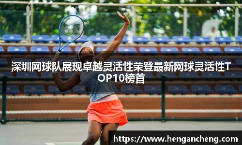 九游娱乐入口官网