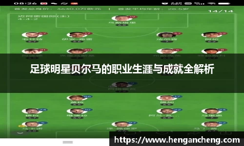 九游娱乐入口官网